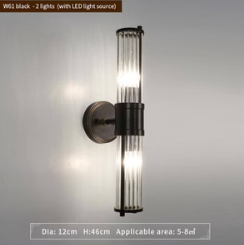 Singapore - Wall Light Overa